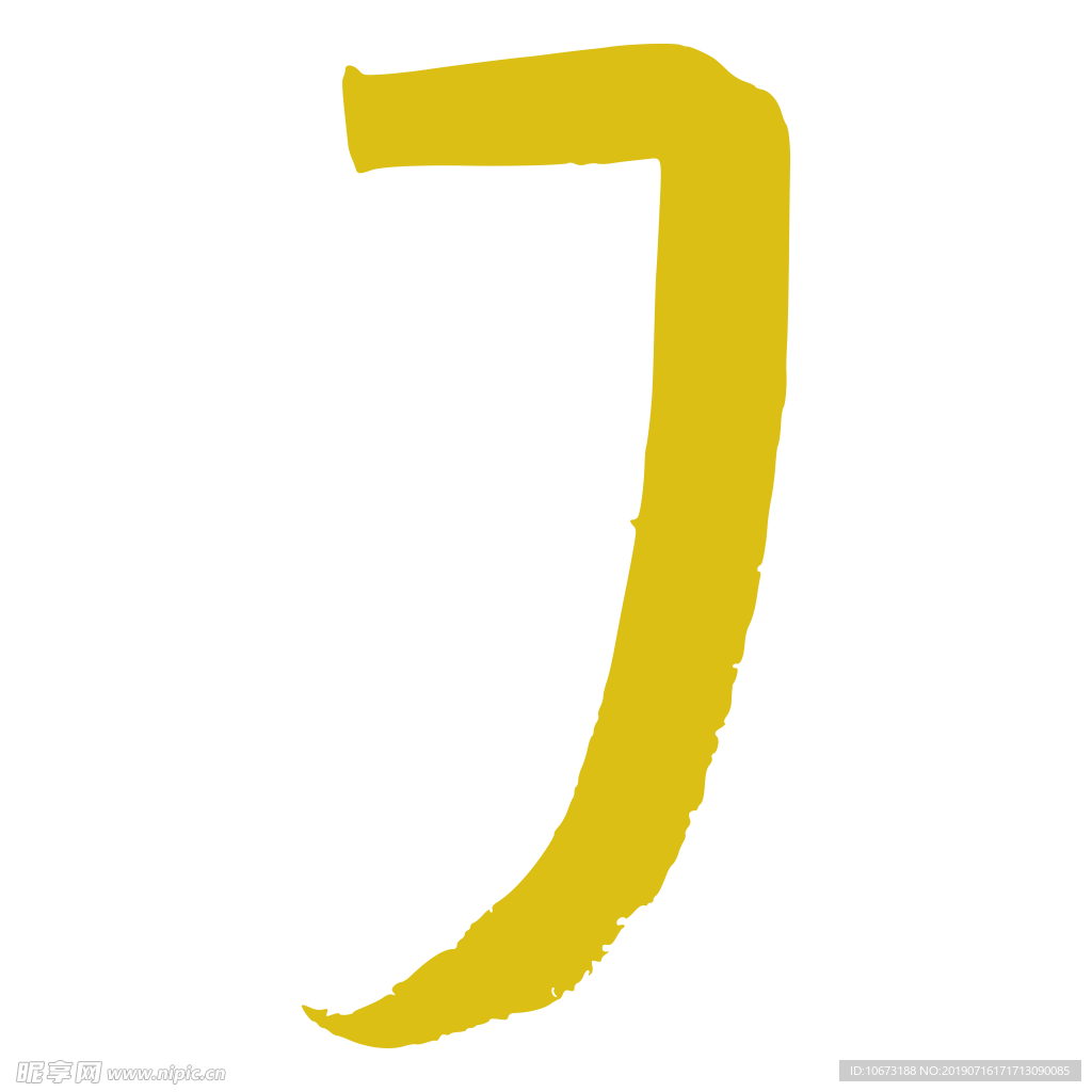字母图片
