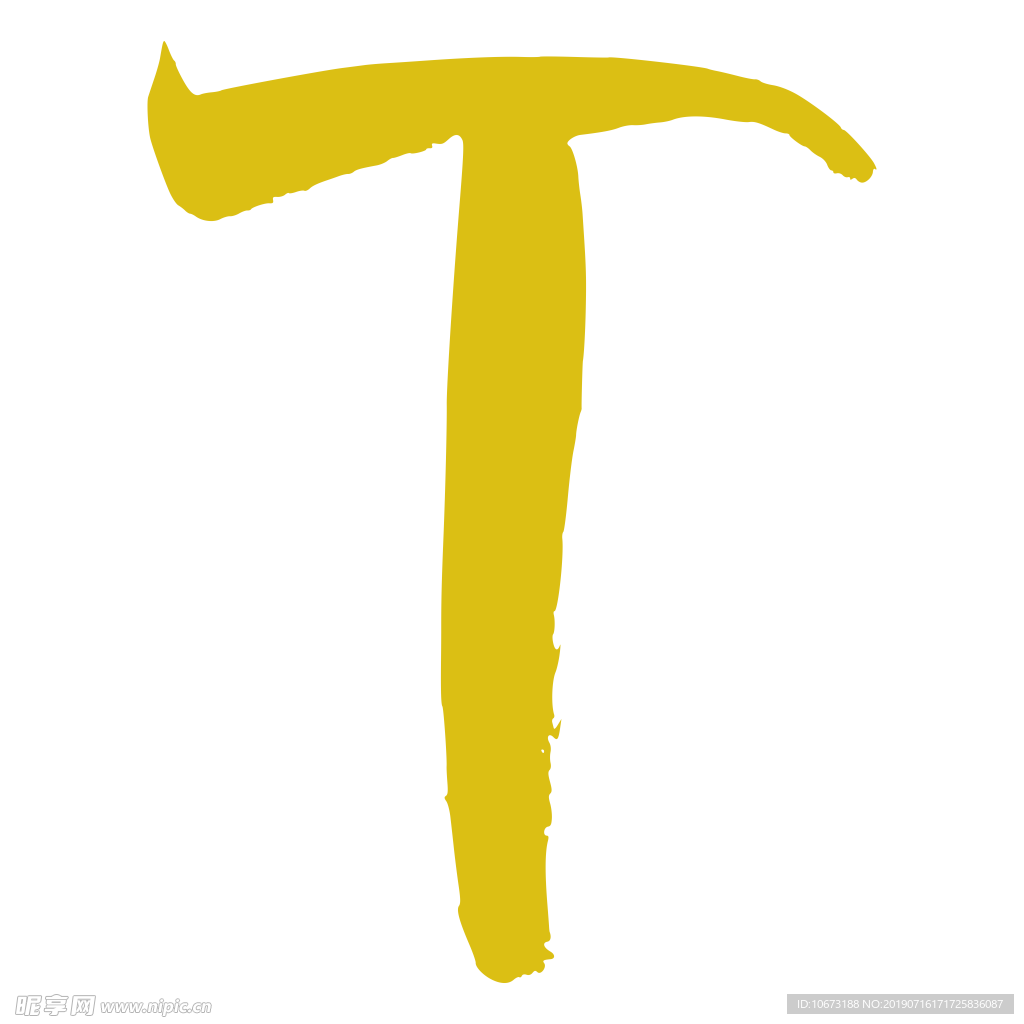 字母图片