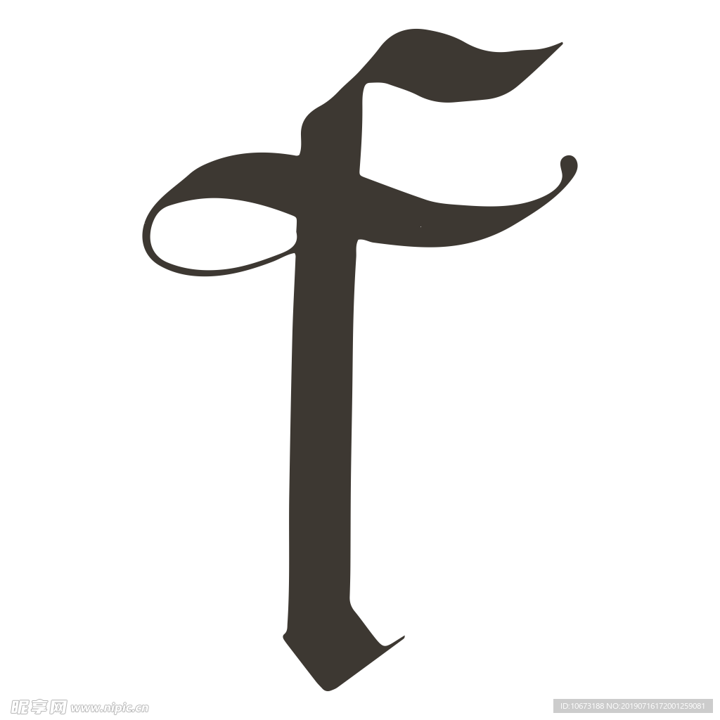 卡通字母
