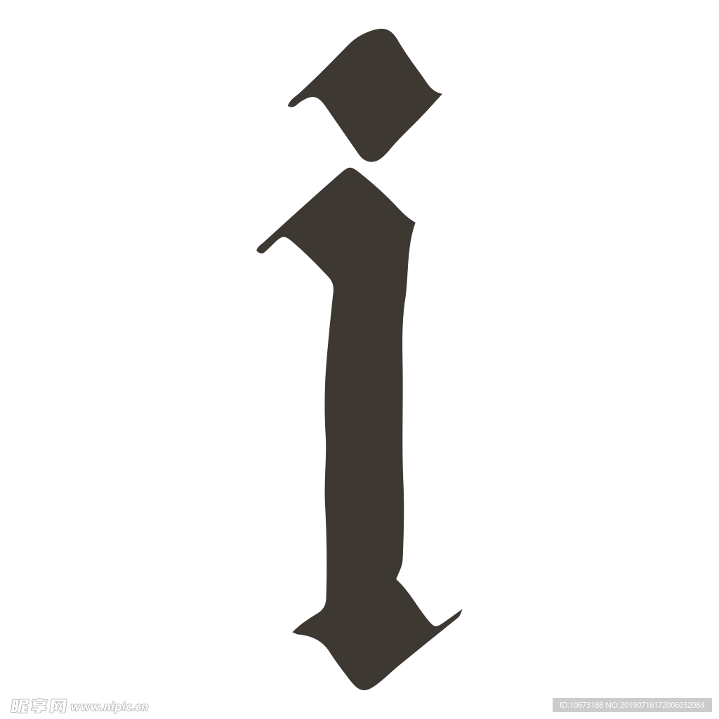 卡通字母
