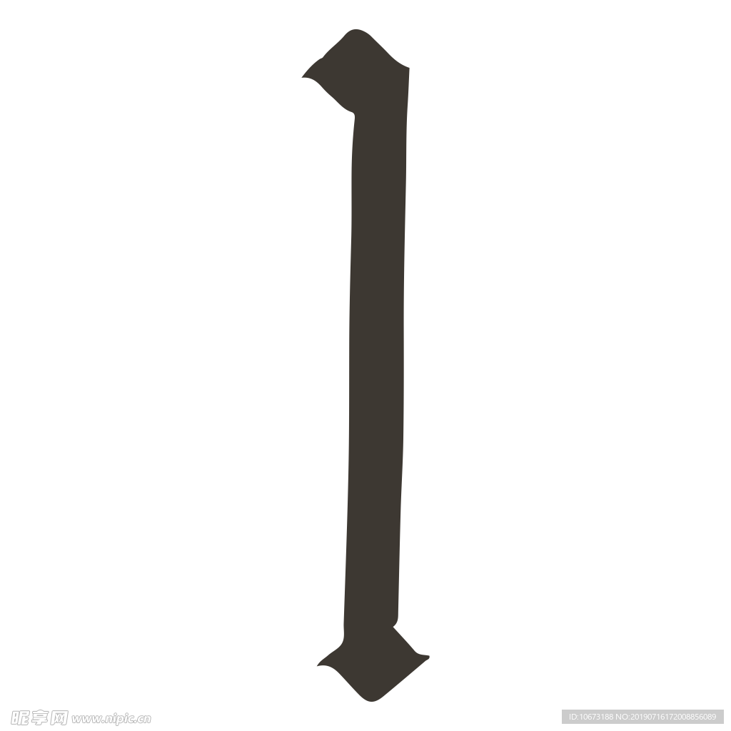 卡通字母