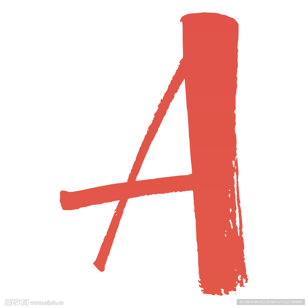 字母图片