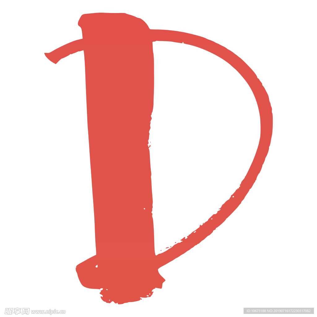 字母图片