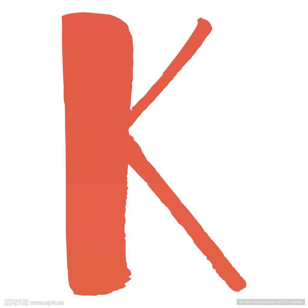 字母图片
