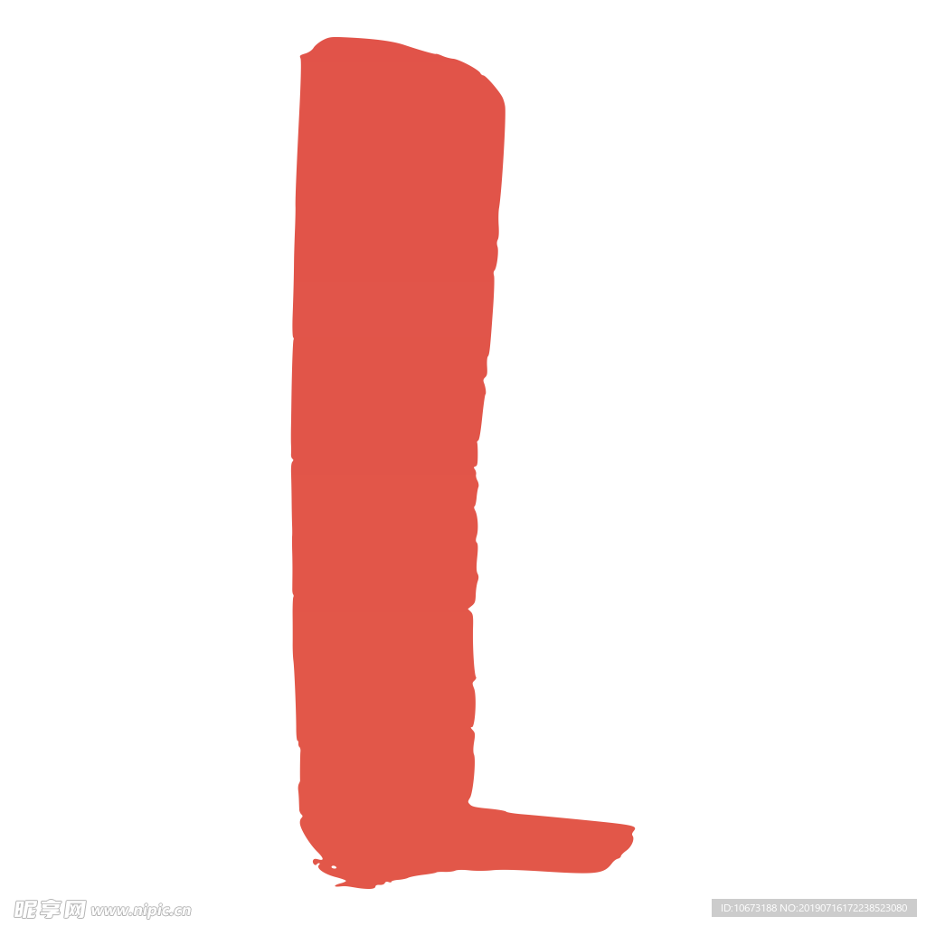 字母图片