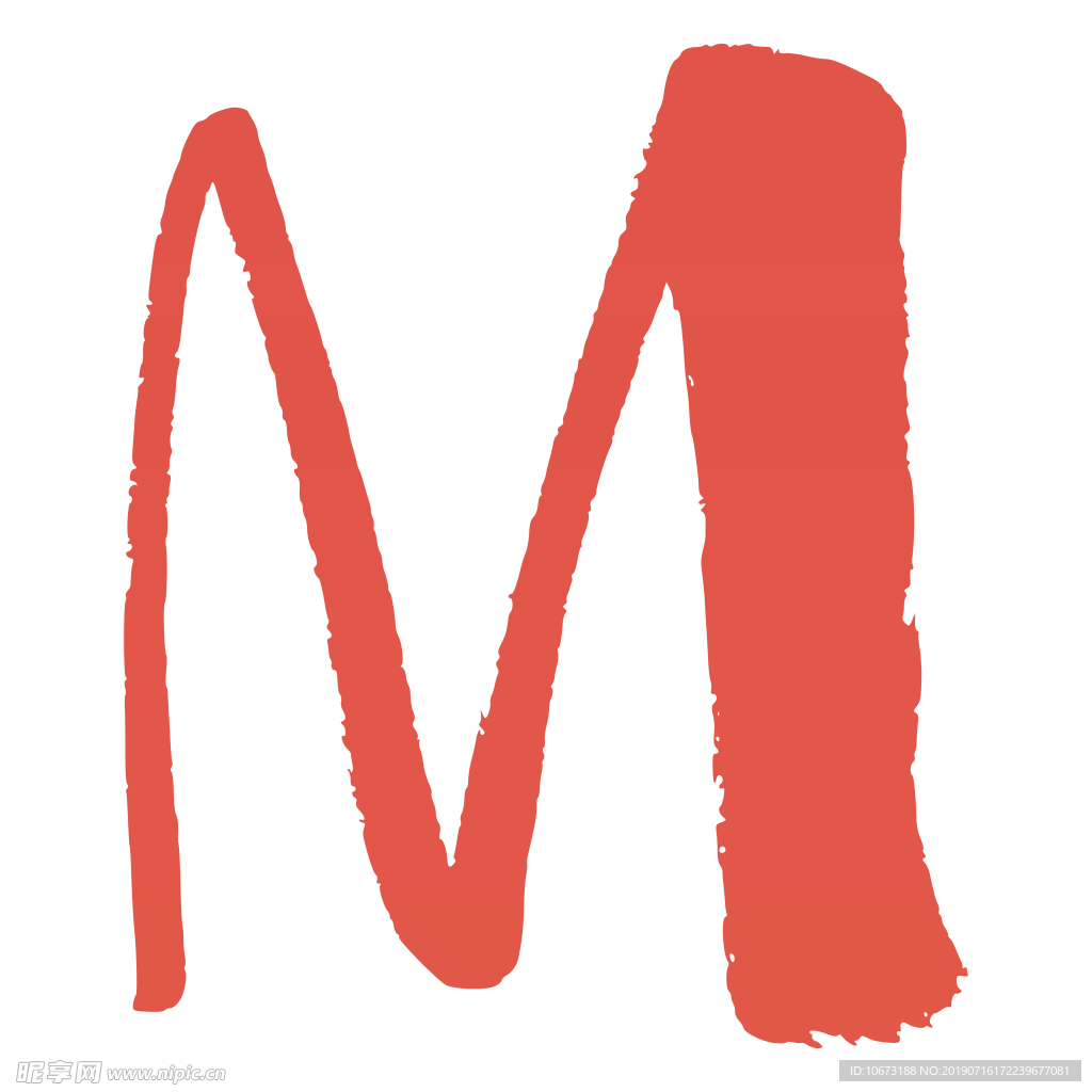 字母图片
