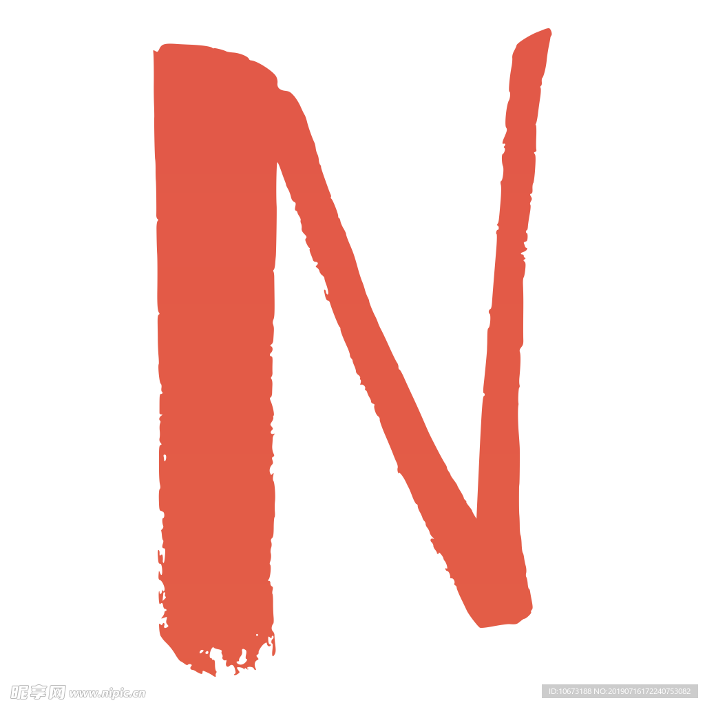 字母图片
