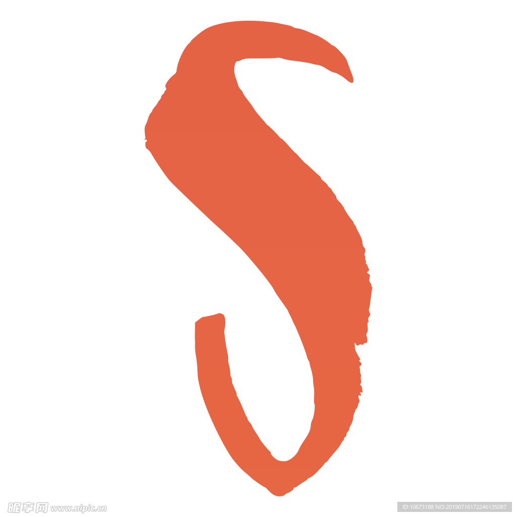 字母图片