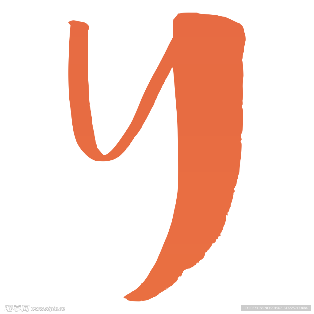 字母图片