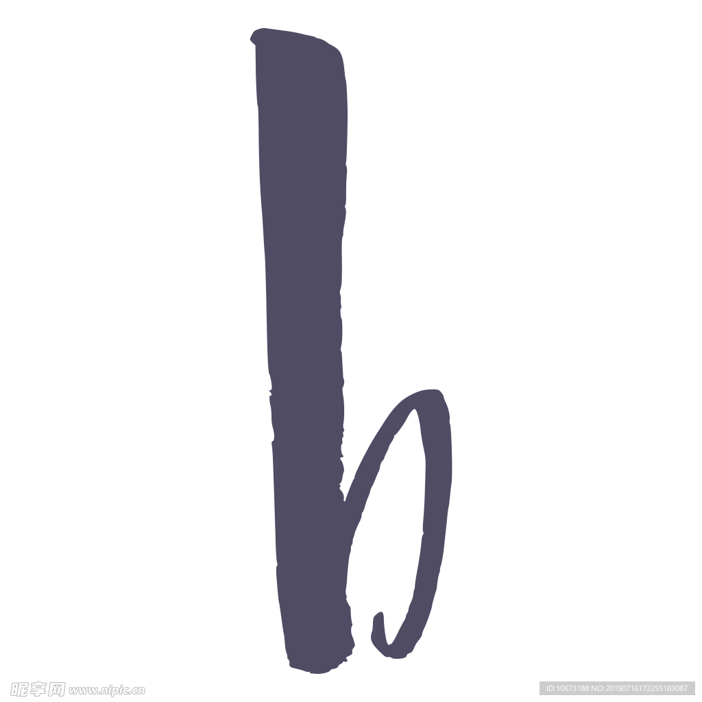 字母图片