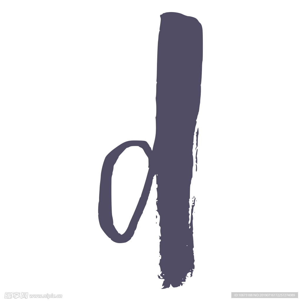 字母图片