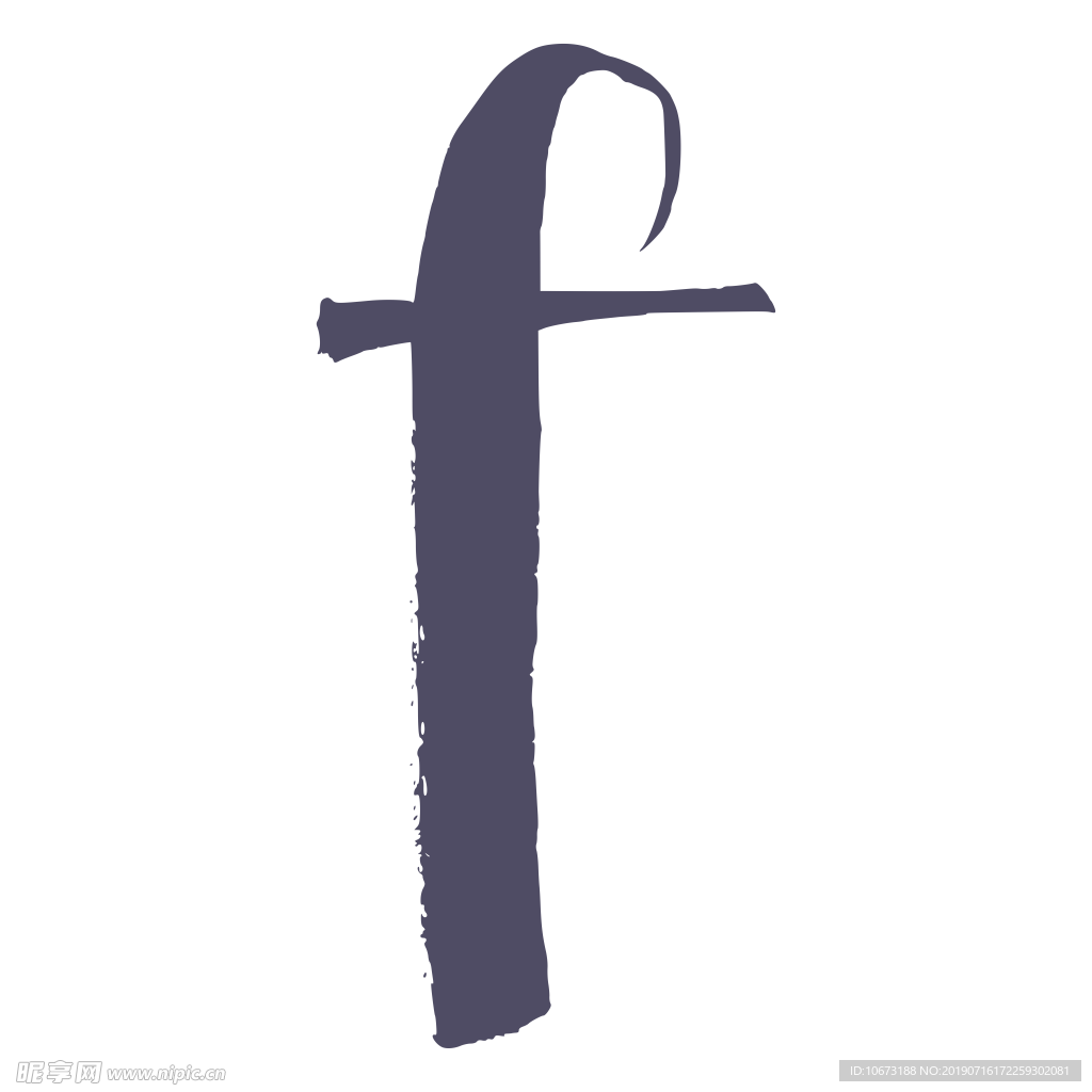 字母图片