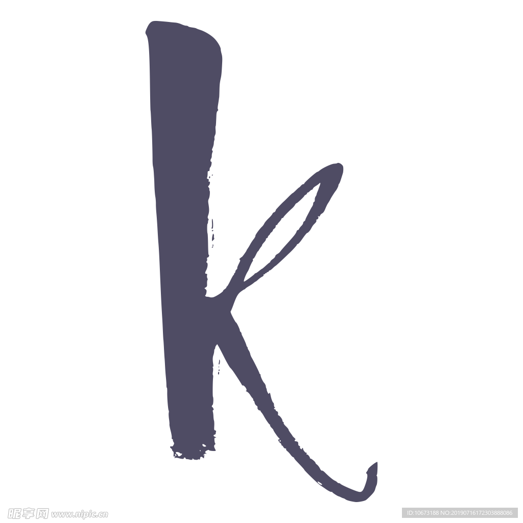 字母图片