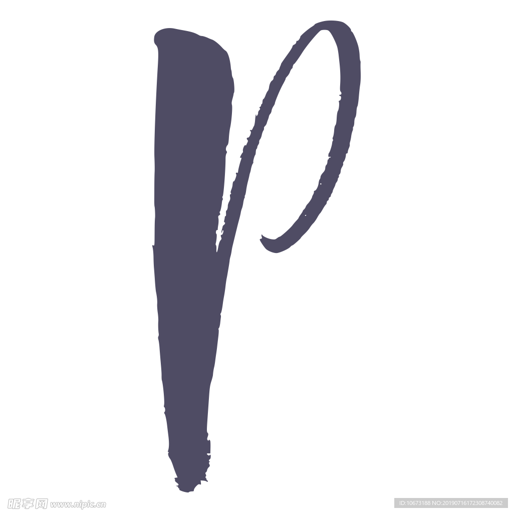 字母图片