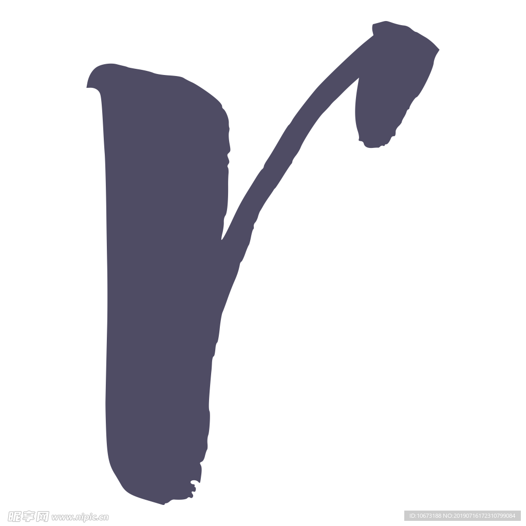 字母图片