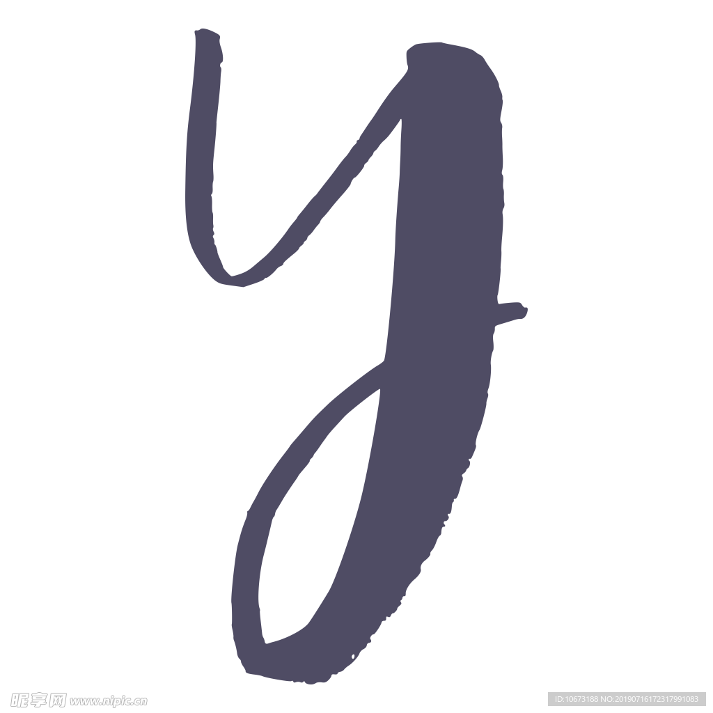 字母图片