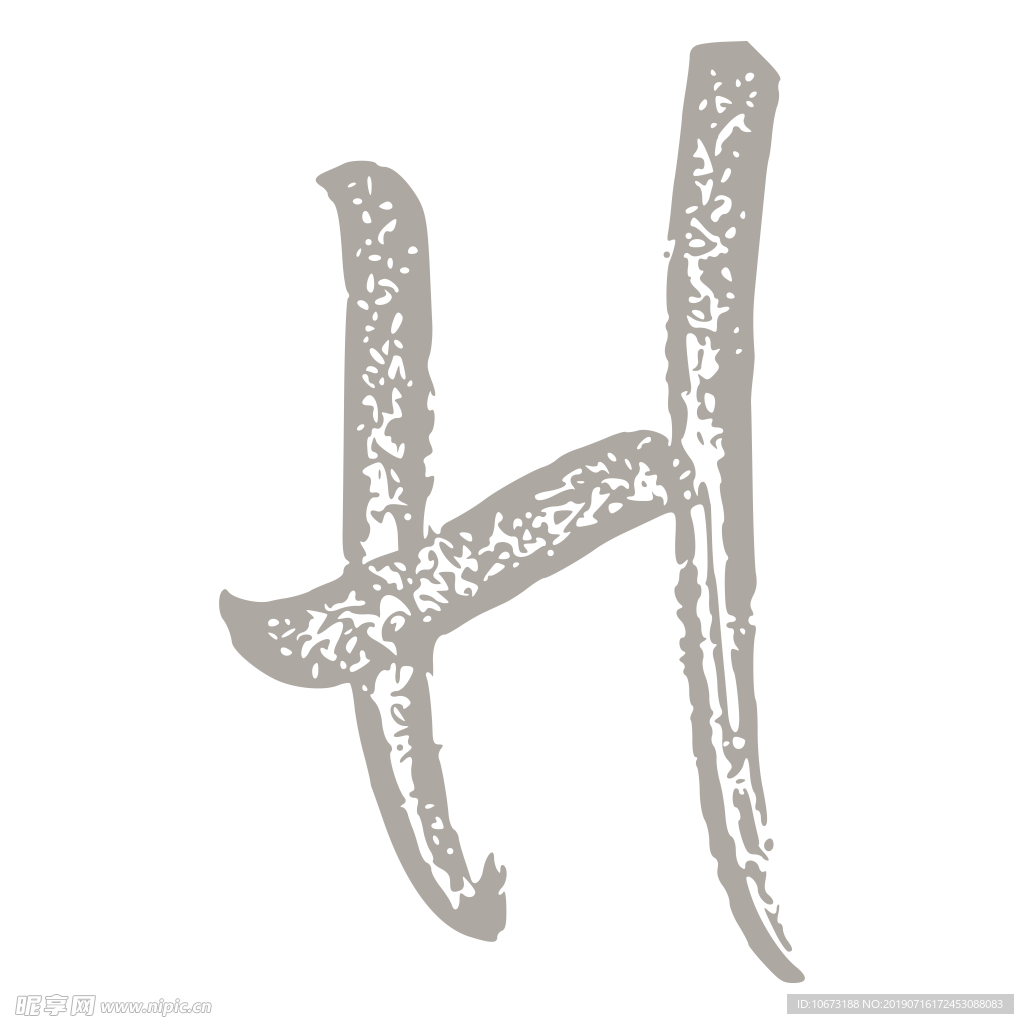 字母图片