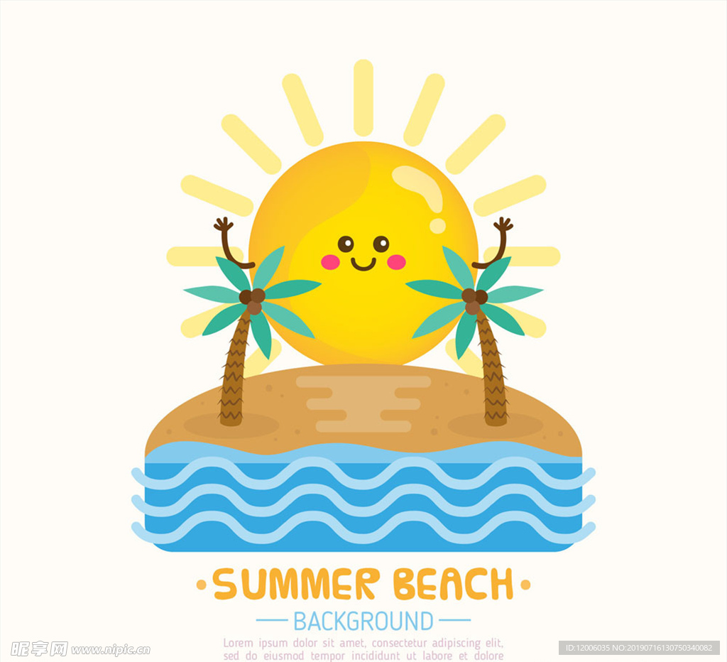 可爱夏季沙滩和太阳