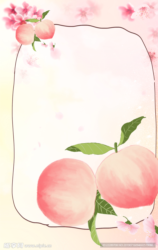 水果框