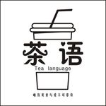 奶茶标志