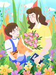 教师节快乐