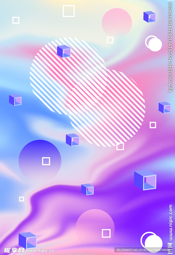 炫彩渐变科技背景