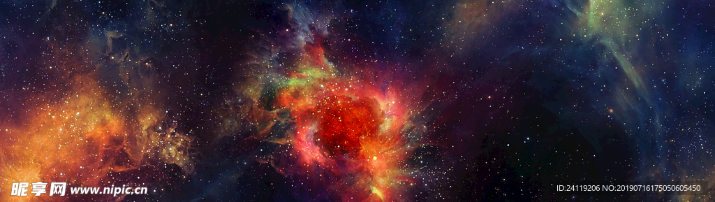 特效火光宇宙星空