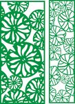 隔断