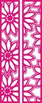 隔断