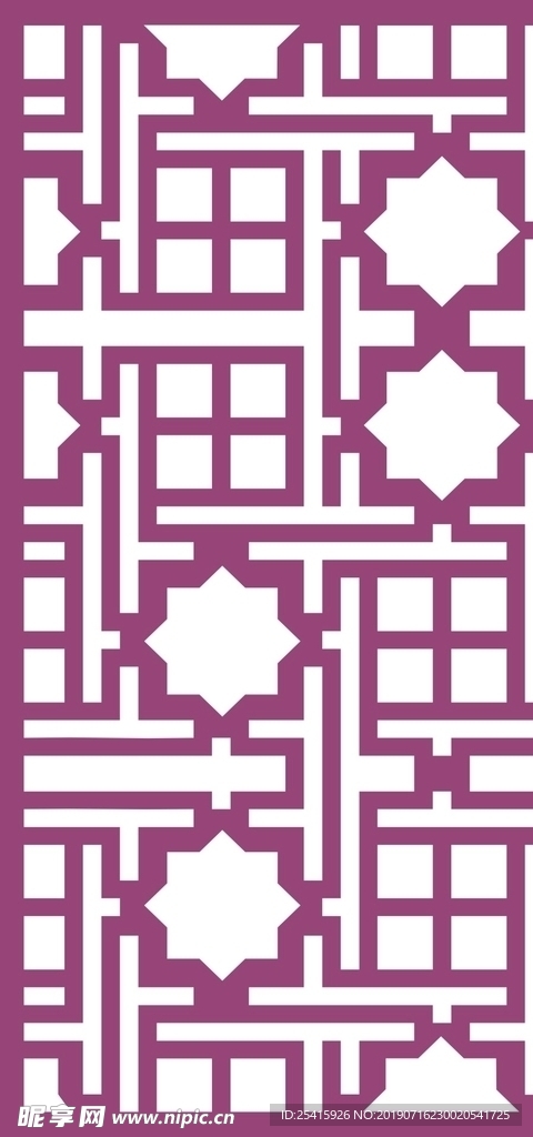 隔断