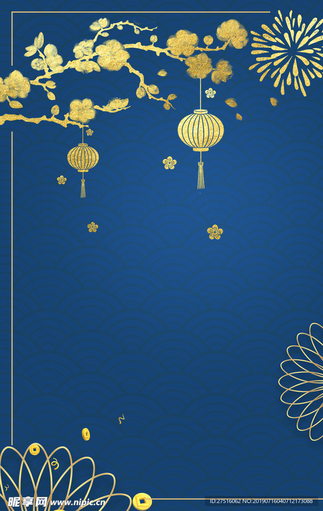 中国风背景