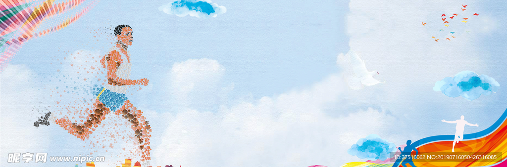 奔跑背景
