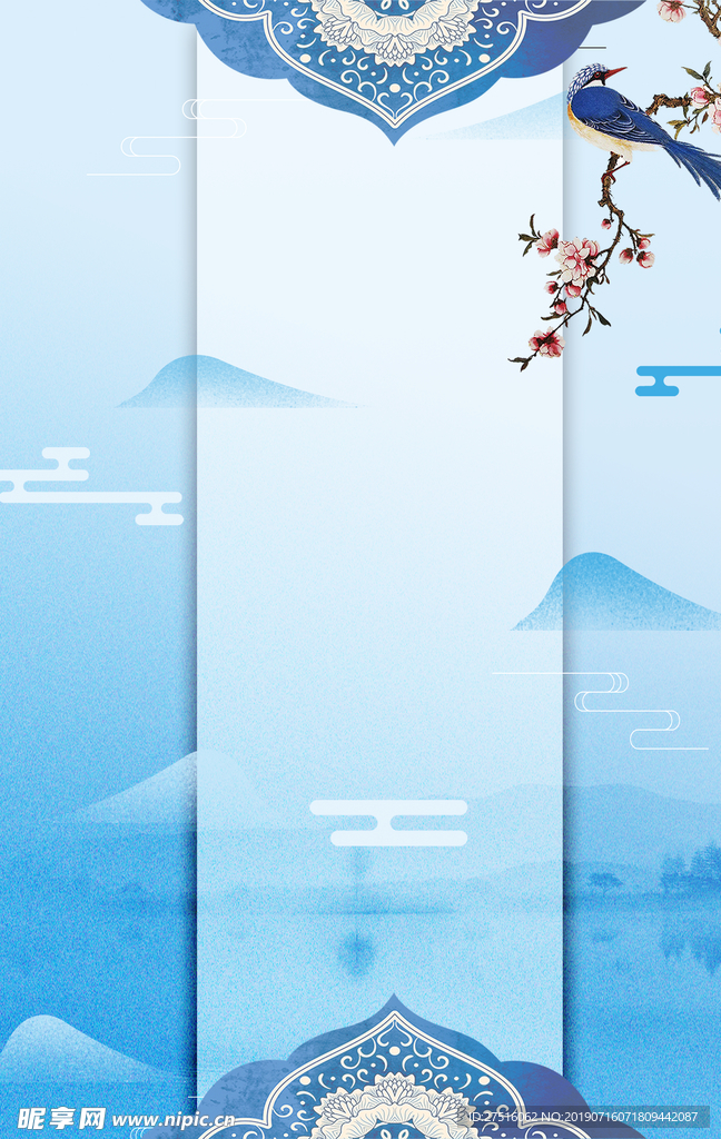 中国风背景
