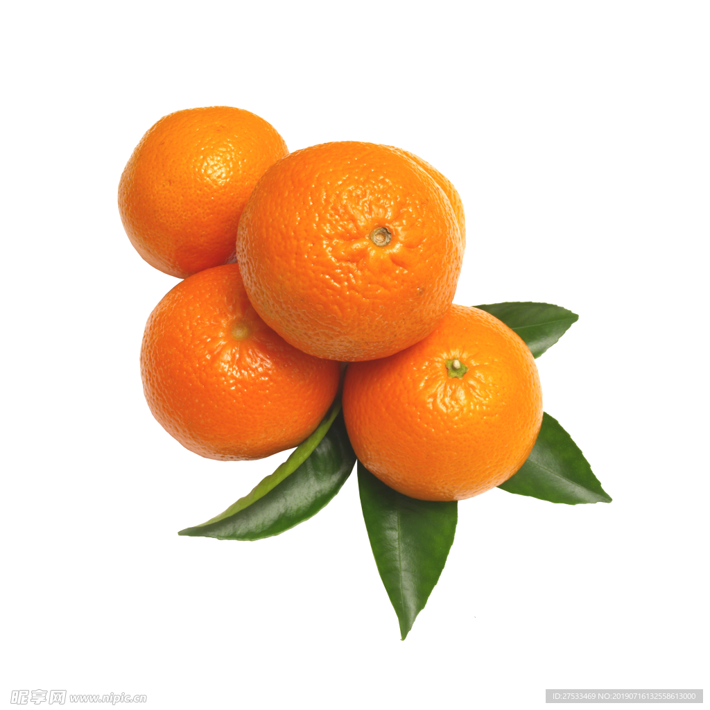 橘子