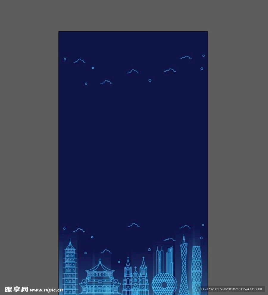 科技背景