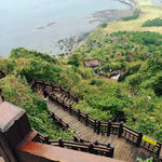 山体