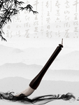 中式背景