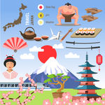 日本