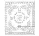 花纹