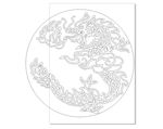 花纹