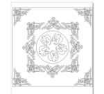 花纹