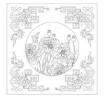 花纹