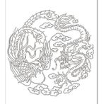 花纹