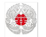 花纹