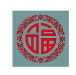 花纹