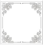花纹