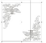 花纹