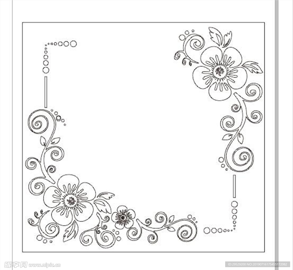 花纹