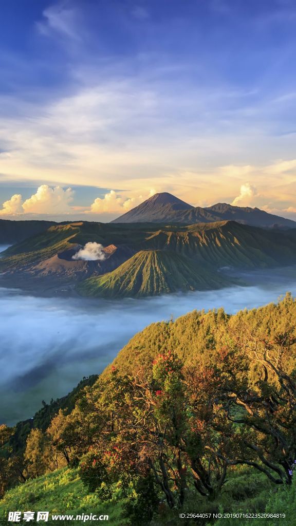 沉睡的火山