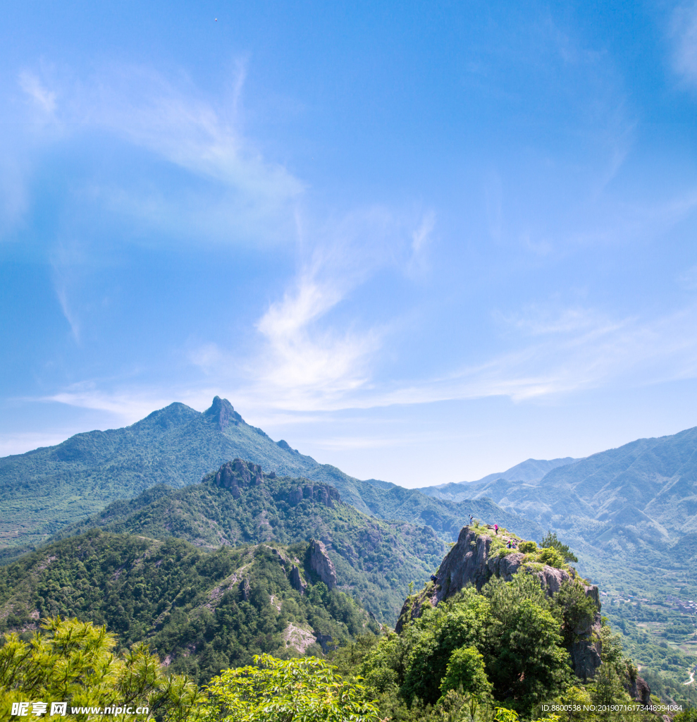 深山